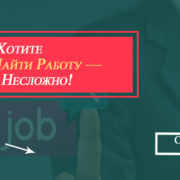 Постинг за гроші - як заробляти на розміщенні постів