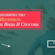 Постинг за гроші - як заробляти на розміщенні постів