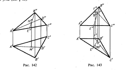 Construcția proiecțiilor de figuri plane - planul - cursul geometriei descriptive - desene, teorii,