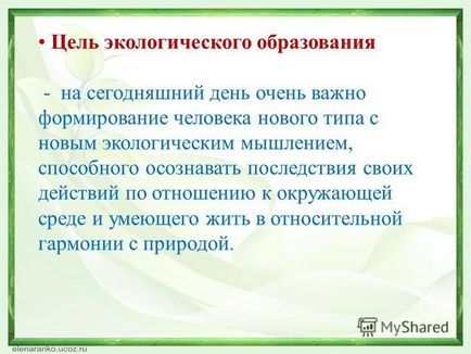 Prezentarea pe tema consiliului pedagogic - căutarea unor metode eficiente de educație ecologică