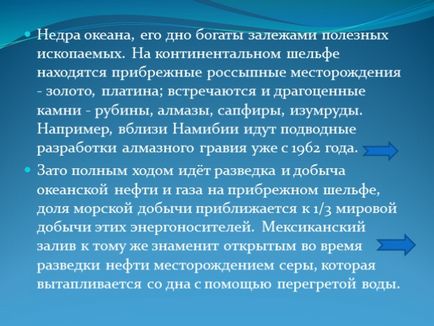 Prezentare - resursele oceanului mondial - o comoară a bogăției