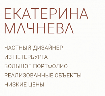 Проекти дизайну вітальні в класичному стилі, ідеї дизайну і збірки фото інтер'єрів