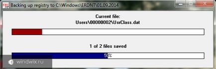Програма відновлення реєстру windows 7