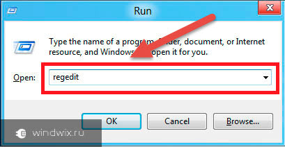 Програма відновлення реєстру windows 7