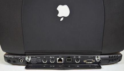 Прощай, світиться яблучко, огляди macbook і останні новини на