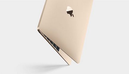 Прощай, світиться яблучко, огляди macbook і останні новини на