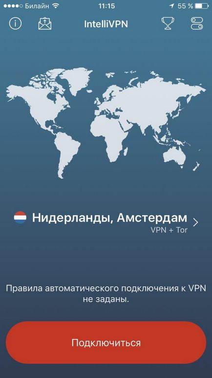 Простий і безкоштовний спосіб налаштувати vpn на iphone і ipad, новини ios на