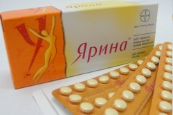 Contraceptive pentru miamele uterine