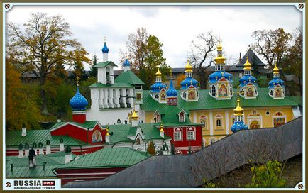 Mănăstirea Pskov-Pechersky