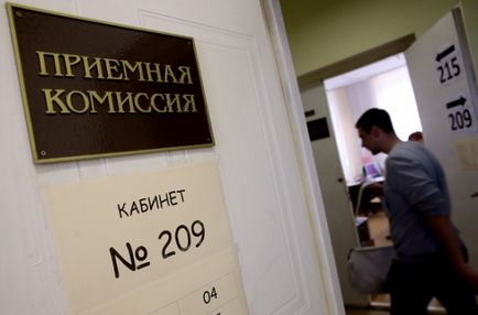 Rezumate, teste pe ege și gia, rating-ul universităților din Rusia