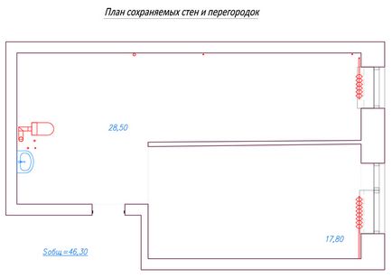 Ремонт і перепланування квартир