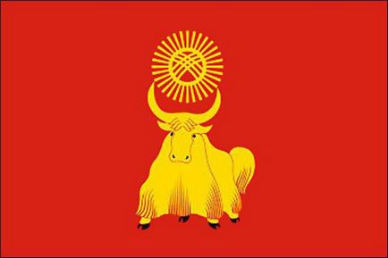 Republica Tuva