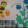 Pictarea zidurilor unei foisoare pentru copii în cel de-al doilea grup mai mic 