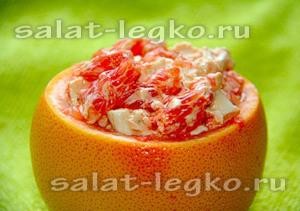 Salate cu grapefruit