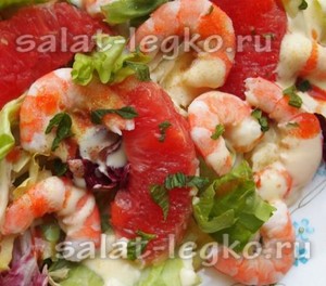 Salate cu grapefruit