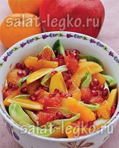 Salate cu grapefruit