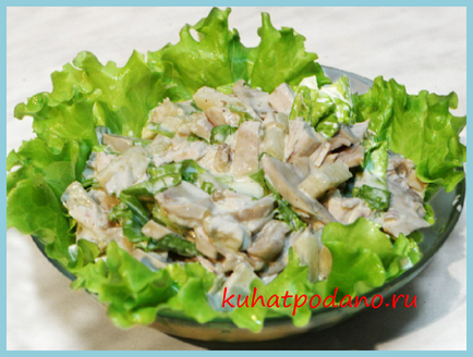Salată cu cyrian, mâncați! Blogul culinar