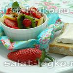 Salată cu căpșuni și roșu, rețetă