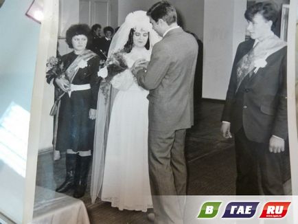 Сантиметри талії нареченої 50-х
