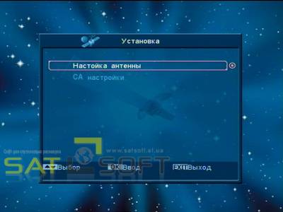 Sat soft - скачати софт для супутникових ресиверів