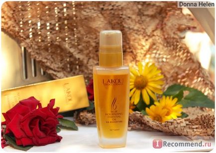 Website - un magazin online de produse cosmetice chinezești - 