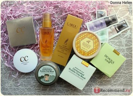 Website - un magazin online de produse cosmetice chinezești - 