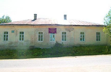 Satul Syktyvdinsky districtul Komi