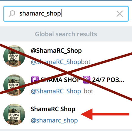 Shama shop - обережно, сайти фейки!