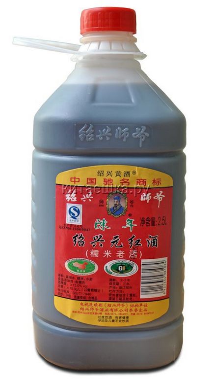 Bucătar Shaoxing, 600 ml