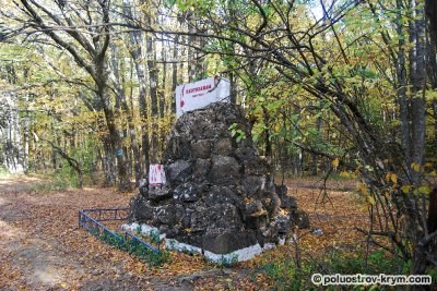 Shaitan-merdven (scara diavolului), munți, văi, yail, tracturi, repere Crimeea