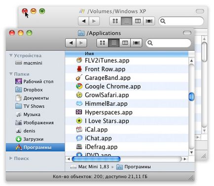 Шість трюків з фоновими вікнами в mac os x, - новини зі світу apple