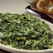 Spinach în engleză