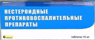 Синовит ліктьового суглоба cімптоми, діагностика і лікування