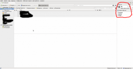 Sincronizarea calendarului Yandex în clientul de mail mozilla thunderbird cu adăugarea fulgerului