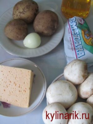 Сирні тарталетки з начинкою з грибами і картоплею