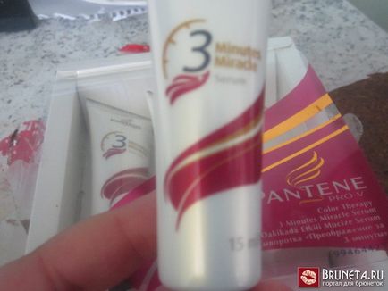 A szérum Pantene színterápia - a transzformáció 3 perc