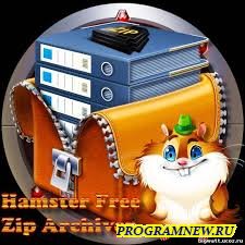 Descărcați hamster free zip archiver 4 gratuit