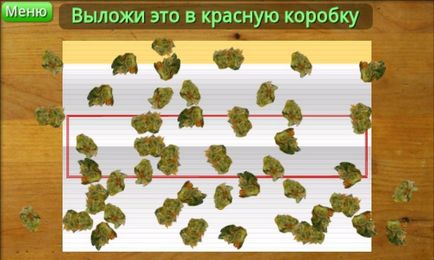 Завантажити зламана roll a joint безкоштовно на андроїд телефон і планшет