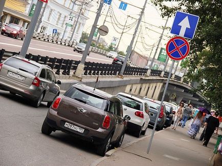 Скільки коштує штрафмайданчику в добу, правила евакуації автомобіля