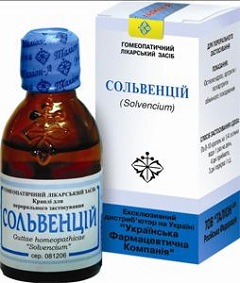 Сольвенцій - інструкція, відгуки, застосування