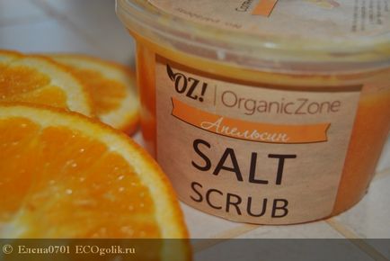 Соляний скраб для тіла апельсин organiczone - відгук екоблогера елена0701