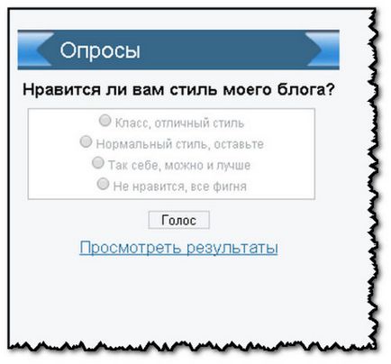Creați un sondaj pe blog, blogul lui Igor Alexandrovici