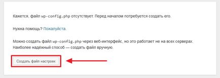 Створюємо сайт для заробітку на контекстній рекламі