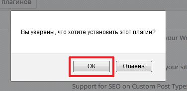 Створюємо сайт для заробітку на контекстній рекламі