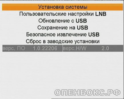 Televiziune prin satelit în Belarus și Rusia descrierea meniului și a setărilor dispozitivului openbox sf-51