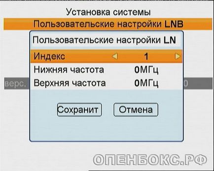 Televiziune prin satelit în Belarus și Rusia descrierea meniului și a setărilor dispozitivului openbox sf-51