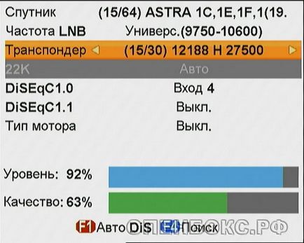 Televiziune prin satelit în Belarus și Rusia descrierea meniului și a setărilor dispozitivului openbox sf-51