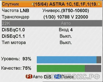 Televiziune prin satelit în Belarus și Rusia descrierea meniului și a setărilor dispozitivului openbox sf-51