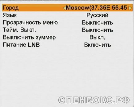 Televiziune prin satelit în Belarus și Rusia descrierea meniului și a setărilor dispozitivului openbox sf-51