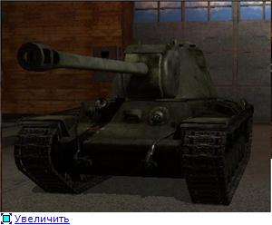 Порівняння кв-3 і кв-1с в world of tanks - фан-сайт гри world of tanks